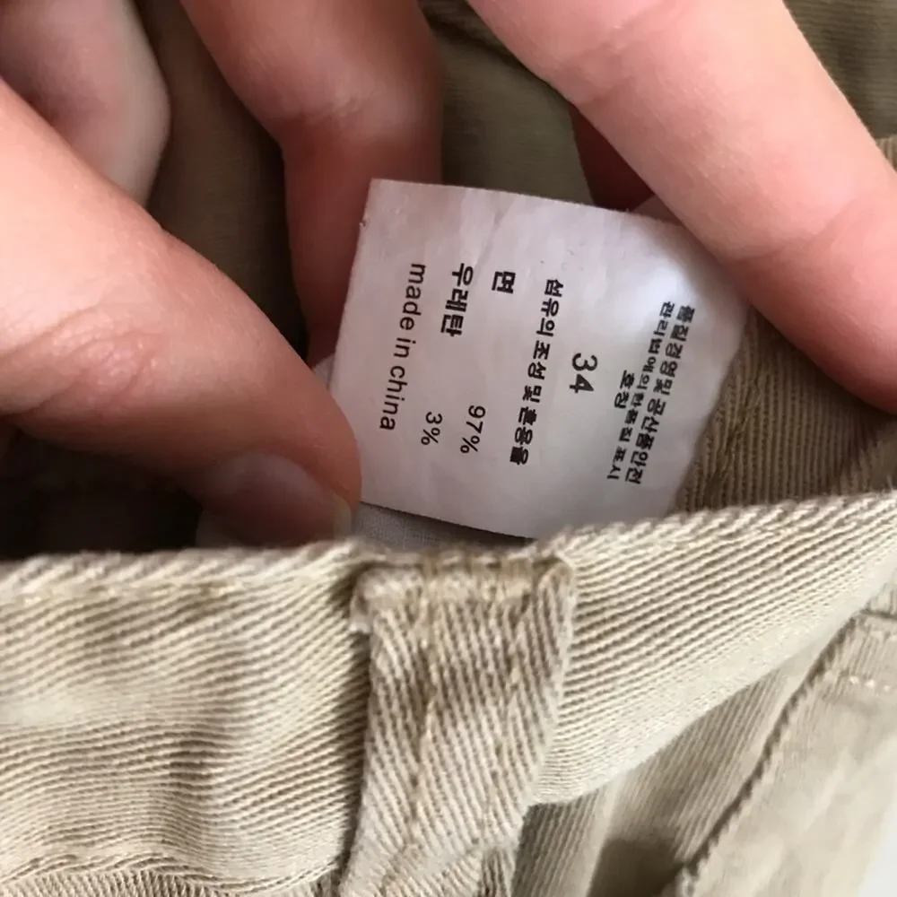 Men's Khaki Pants Size 34